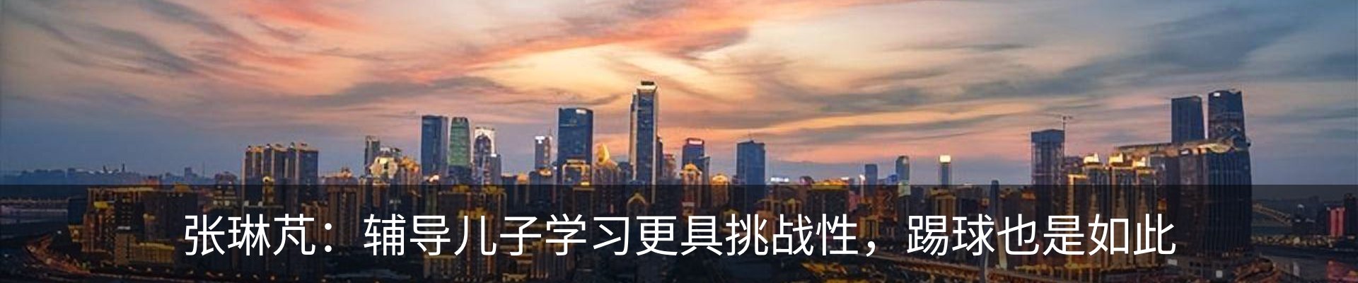 行业资讯