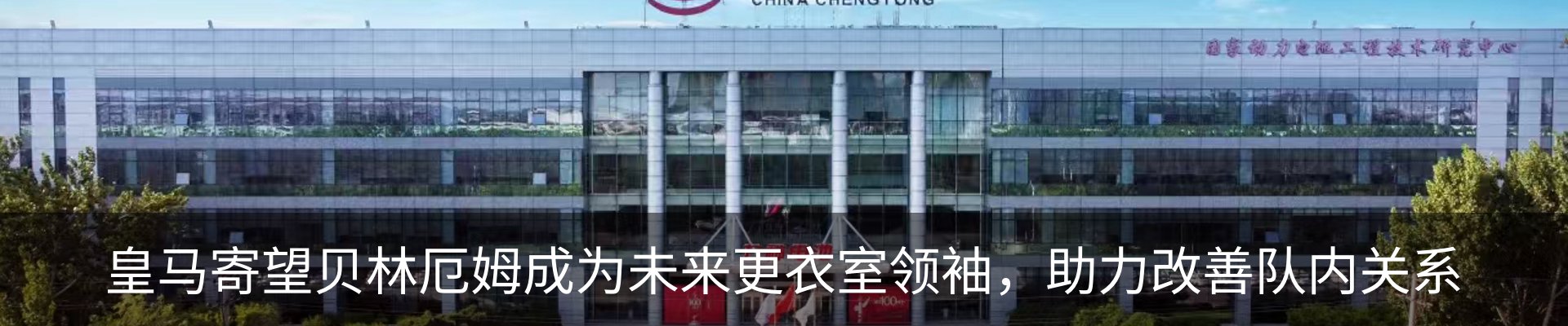 行业资讯